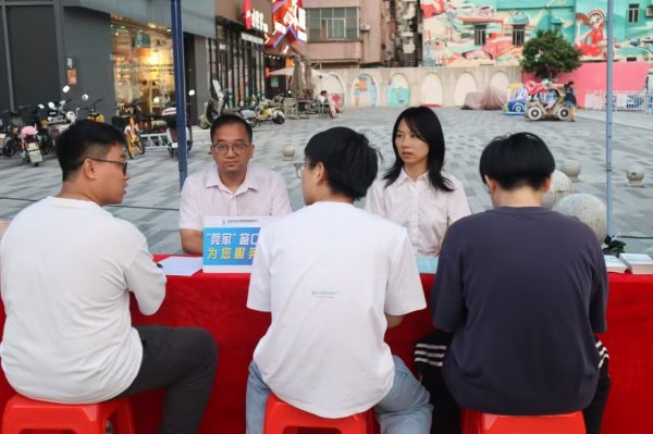 配资台平台官网 “莞家”窗口进商超，推动政务服务融入生活圈
