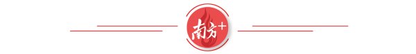 专业提供股票配资 佛山中考首批网球特长生诞生记